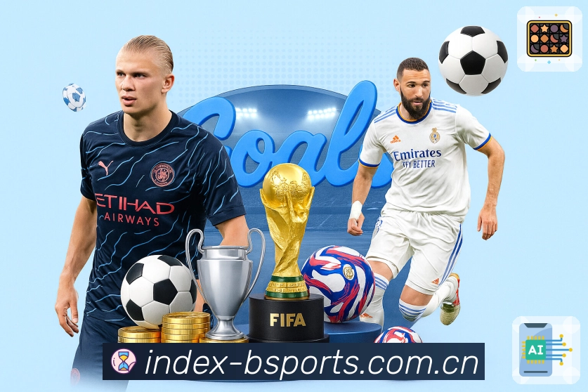 B体育App核心功能：赛后摘要、关键节点回顾与数据对比