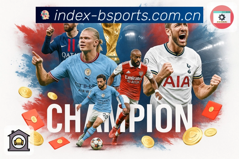 <strong>B体育</strong>安全校验机制