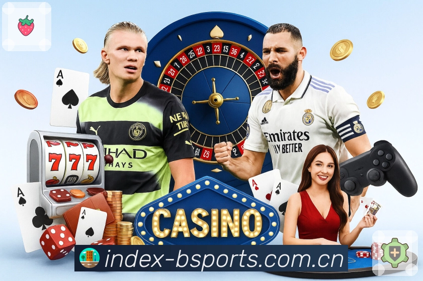 B体育安全与信誉