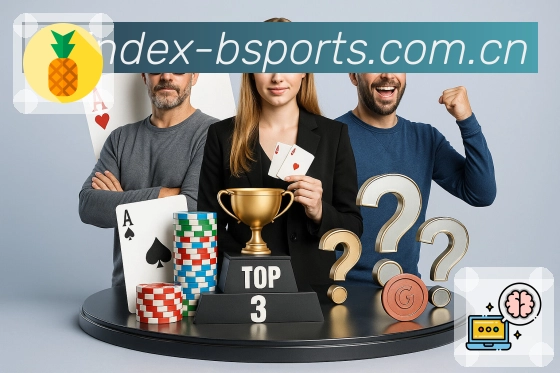 B体育可持续内容